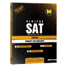 Resim DIGITAL SAT WRITING (NEW EDITION) (SUBJECT EXPLANATIONS)