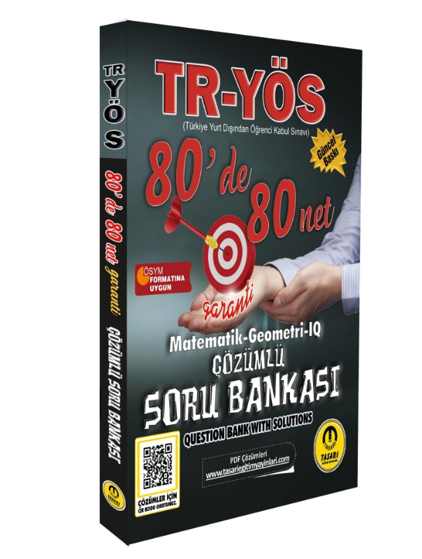 Resim 2025-TR YÖS 80 DE 80 NET SORU(MAT-IQ-GEO)